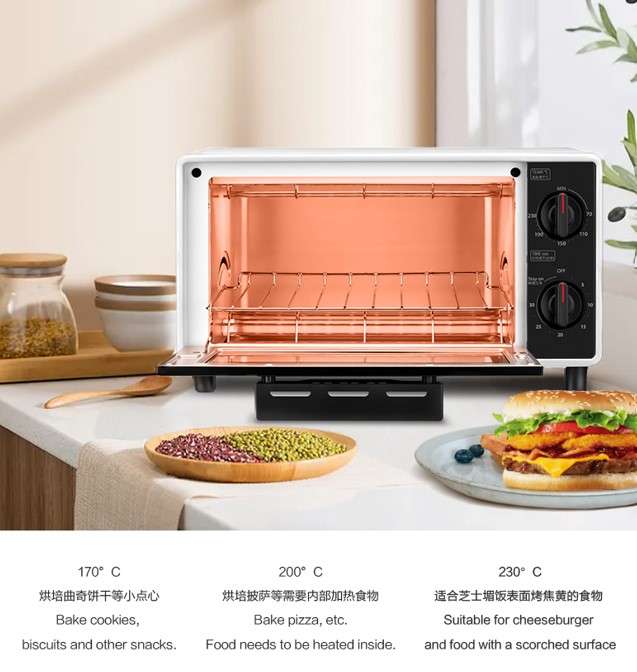 TOSHIBA 10L MINI TOASTER OVEN